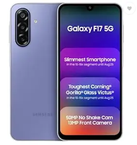 Samsung Galaxy F17 5G